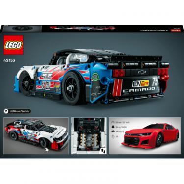 Конструктор LEGO Technic NASCAR Next Gen Chevrolet Camaro ZL1 672 д Фото 9