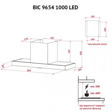 Вытяжка кухонная Perfelli BIC 9654 I 1000 LED Фото 9