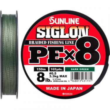 Шнур Sunline Siglon PE х8 150m 0.5/0.121mm 8lb/3.3kg Dark Green Фото