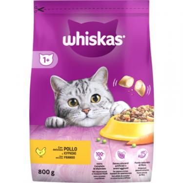 Сухой корм для кошек Whiskas з куркою 800 г Фото