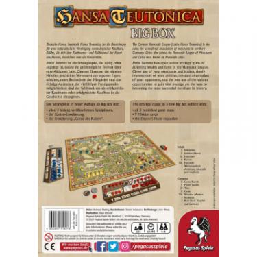 Настольная игра Pegasus Spiele Ганзейський союз Повне видання (Hansa Teutonica Bi Фото 6