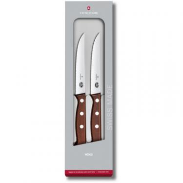 Набор ножей Victorinox Wood Steak Set 2шт Serrate Фото