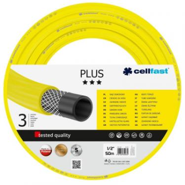 Поливочный шланг Cellfast PLUS, 1/2', 50м, 3 шари, до 25 Бар, -20+60C Фото