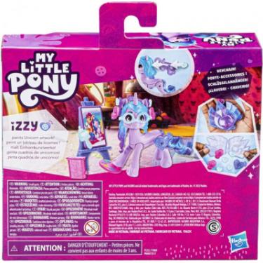 Игровой набор Hasbro My Little Pony Магічні поні Фото 3