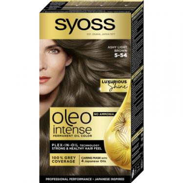 Краска для волос Syoss Oleo Intense 5-54 Холодний Світло-Каштановий 115 м Фото