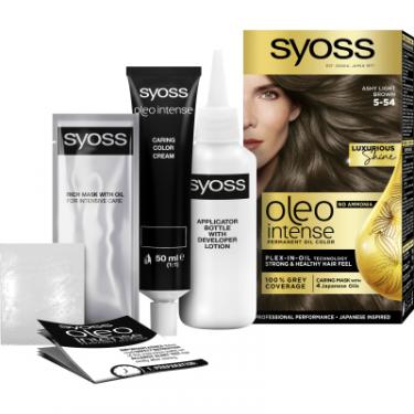 Краска для волос Syoss Oleo Intense 5-54 Холодний Світло-Каштановий 115 м Фото 2
