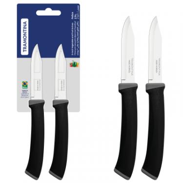 Набор ножей Tramontina Felice Black Vegetable 76 мм 2 шт Фото 3