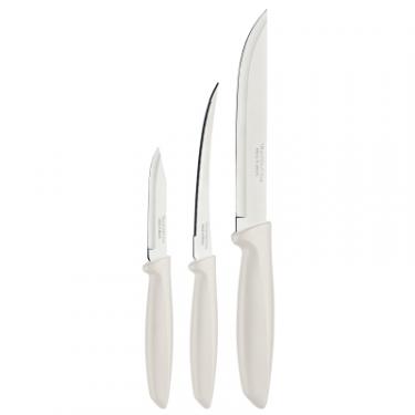 Набор ножей Tramontina Plenus Light Grey 3 шт Фото