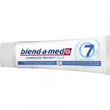 Зубная паста Blend-a-med Complete Protect 7 Екстрасвіжість 75 мл Фото 2