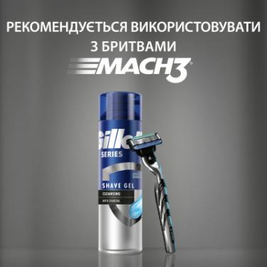 Гель для бритья Gillette Series Очищувальний з вугіллям 200 мл Фото 6