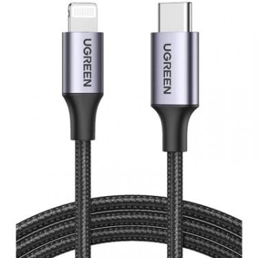 Дата кабель Ugreen USB-C to Lightning 1.5m US304 MFI White Фото