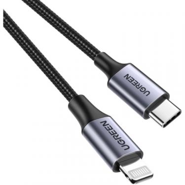Дата кабель Ugreen USB-C to Lightning 1.5m US304 MFI White Фото 1