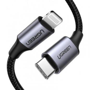 Дата кабель Ugreen USB-C to Lightning 1.5m US304 MFI White Фото 2