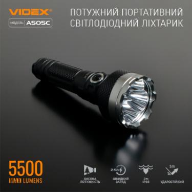 Фонарь Videx VLF-A505C Фото 1