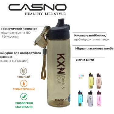 Бутылка для воды Casno 780 мл KXN-1180 Блакитна Фото 6