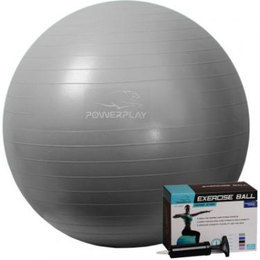 Мяч для фитнеса PowerPlay 4001 65см Сірий + помпа Фото