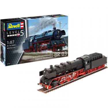 Сборная модель Revell Експрес локомотив BR03 з тендером рівень 5, 187 Фото 1