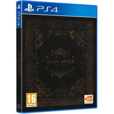 Игра Sony Dark Souls Trilogy, BD диск [PS4] Фото 1