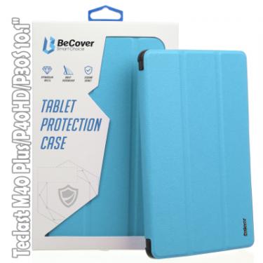 Чехол для планшета BeCover Smart Case Teclast M40 Plus/P40HD/P30S 10.1" Blue Фото