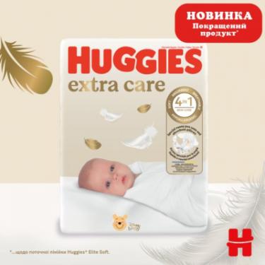Подгузники Huggies Extra Care Розмір 1 (2-5 кг) 22 шт Фото 1