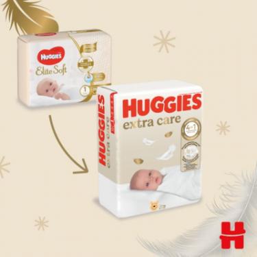 Подгузники Huggies Extra Care Розмір 1 (2-5 кг) 22 шт Фото 2