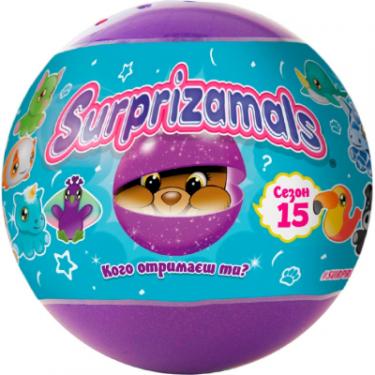 Мягкая игрушка Surprizamals сюрприз у кулі S15 Фото