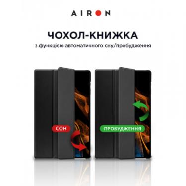 Чехол для планшета AirOn Premium Samsung Galaxy Tab S8 Ultra 14.6 2022 + pr Фото 2