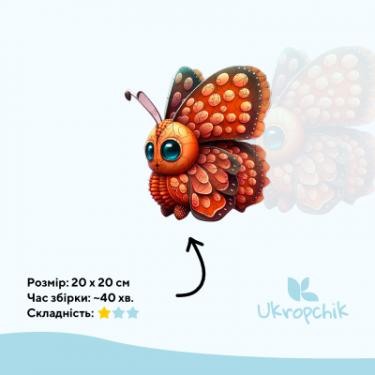 Пазл Ukropchik дерев'яний Зачарований Метелик size - M в коробці Фото 1