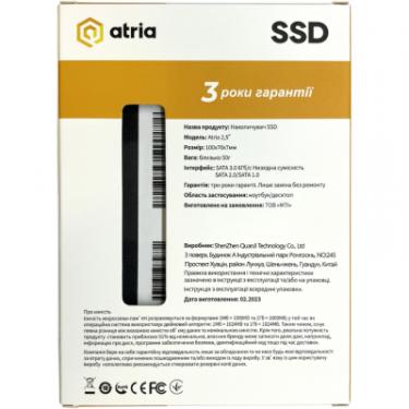 Накопитель SSD ATRIA 2.5" 256GB XT200 Фото 2