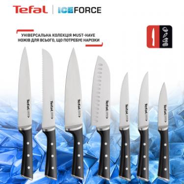 Набор ножей Tefal Ice Force 3 предмети Фото 7