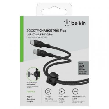 Дата кабель Belkin USB-C to USB-C 1.0m Фото 1