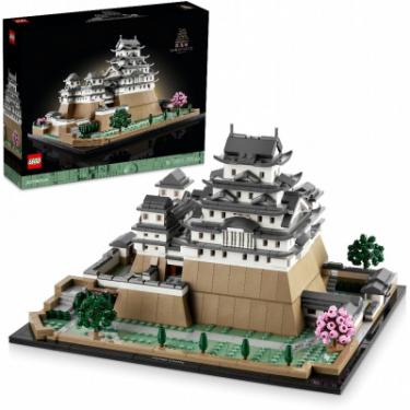 Конструктор LEGO Architecture Замок Хімедзі 2125 деталей Фото 8
