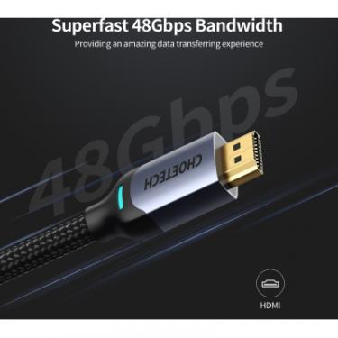 Кабель мультимедийный Choetech HDMI to HDMI 2.0m V2.1, 8K60Hz Фото 3