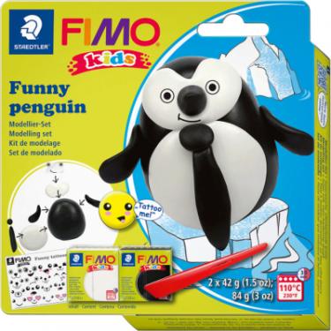 Набор для творчества Fimo Kids Пінгвінчик 2 кольори х 42 г Фото