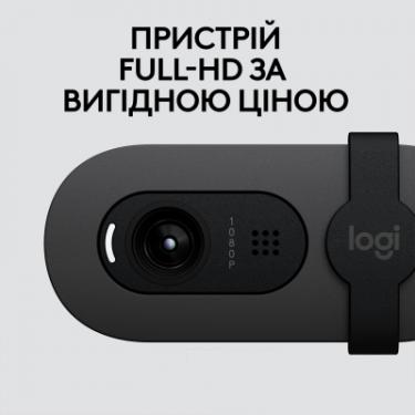 Веб-камера Logitech Brio 105 Full HD 1080p Graphite Фото 8