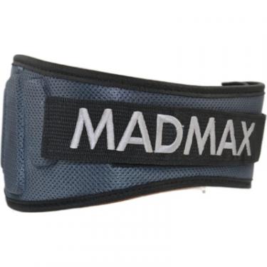 Атлетический пояс MadMax MFB-666 Extreme неопреновий Grey L Фото 4