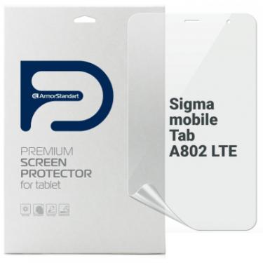 Пленка защитная Armorstandart Sigma mobile Tab A802 LTE Фото