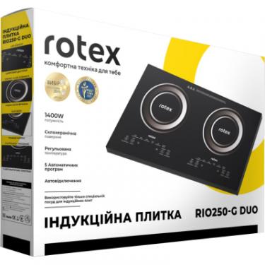 Настольная плита Rotex RIO250-G Duo Фото 5