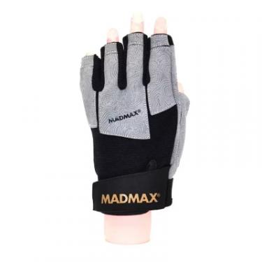 Перчатки для фитнеса MadMax MFG-871 Damasteel Grey/Black XXL Фото 1
