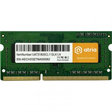 Модуль памяти для ноутбука ATRIA SoDIMM DDR3 4GB 1600 MHz Фото