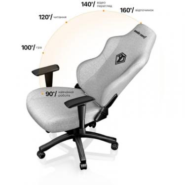 Кресло игровое Anda Seat Phantom 3 Size L Grey Фото 3