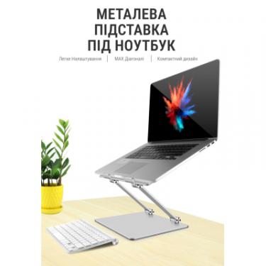 Подставка для ноутбука OfficePro LS111S Фото 8
