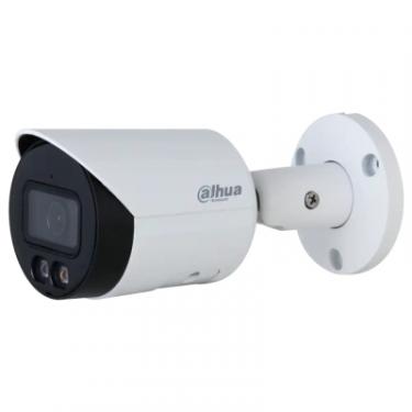 Камера видеонаблюдения Dahua DH-IPC-HFW2849S-S-IL (2.8) Фото