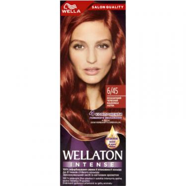 Краска для волос Wellaton 6/45 Вулканічний червоний 110 мл Фото