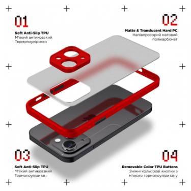 Чехол для мобильного телефона Armorstandart Frosted Matte Realme C51/C53 Red Фото 1