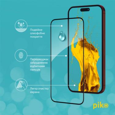 Стекло защитное Piko Full Glue Apple iPhone 15 Pro Max Фото 4