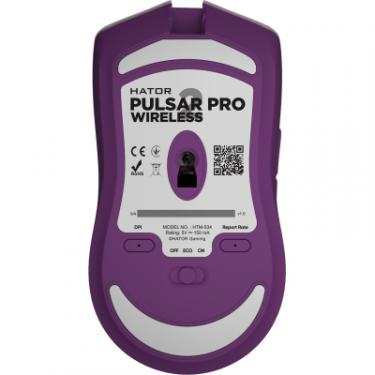 Мышка Hator Pulsar 2 PRO Wireless Lilac Фото 4