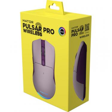 Мышка Hator Pulsar 2 PRO Wireless Lilac Фото 5