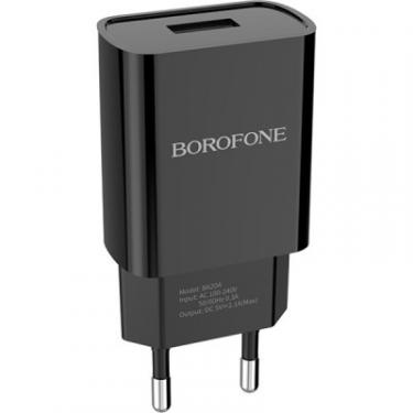Зарядное устройство BOROFONE BA20A Sharp charger Black Фото 1