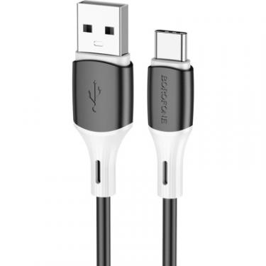 Дата кабель BOROFONE USB 2.0 AM to Type-C 1.0m BX79 3A Black Фото